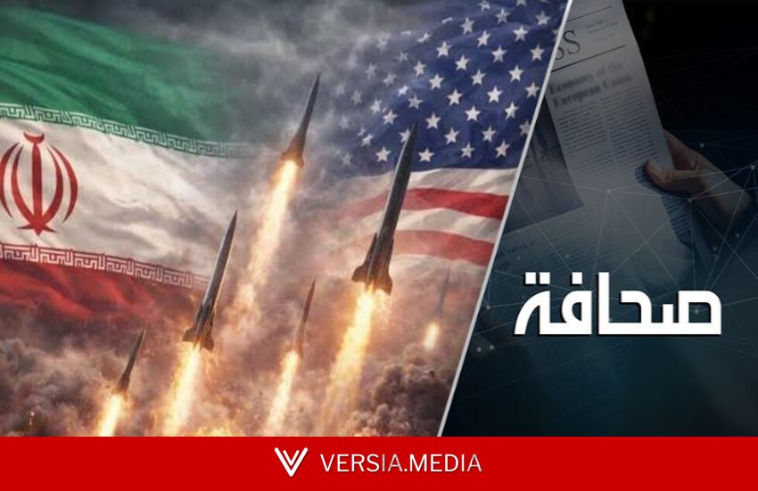 رغم تصريحات ترامب الغاضبة، لا تزال طهران تسيطر على مضيق هرمز