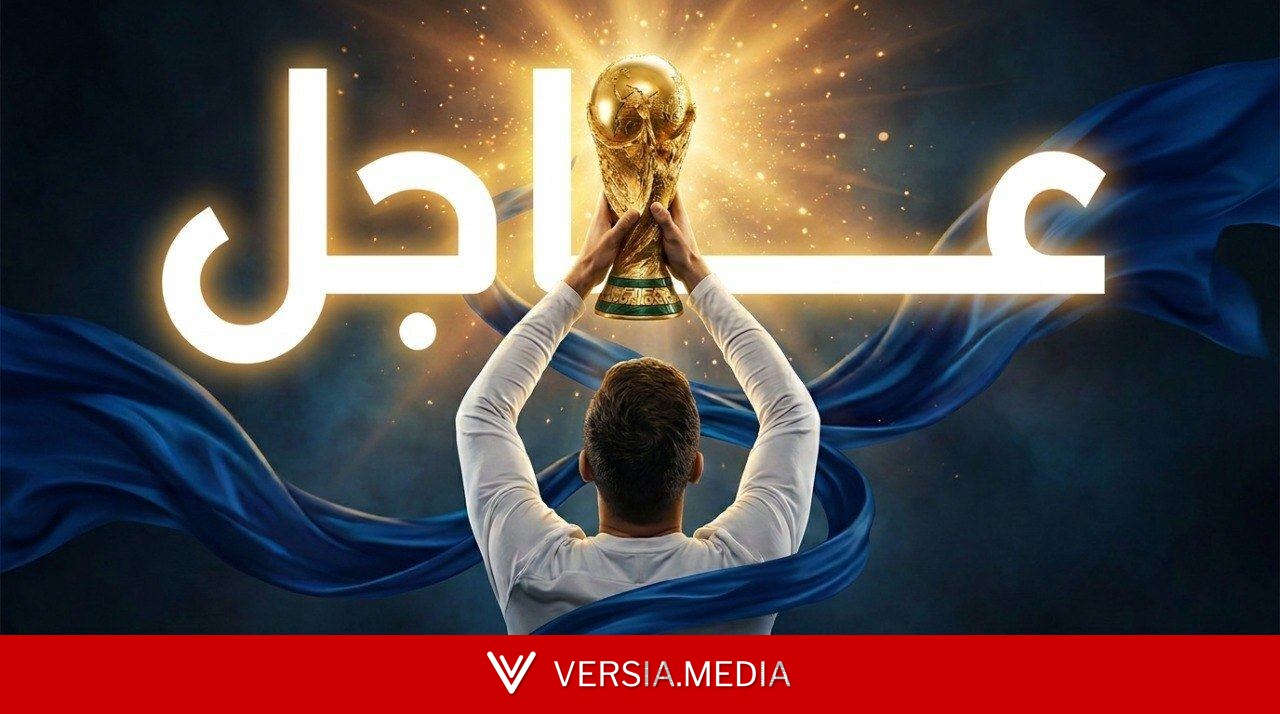 نبض اليوم الـ24 من كأس العالم 2026.. المغرب يفتتح مشوار دور الـ16