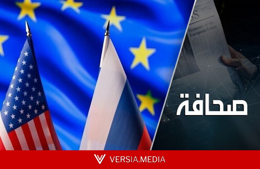 بعد فتح 