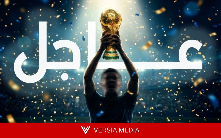 نبض اليوم الـ28 من كأس العالم 2026.. ثمانية منتخبات تواصل الحلم وترقب لانطلاق معركة ربع النهائي