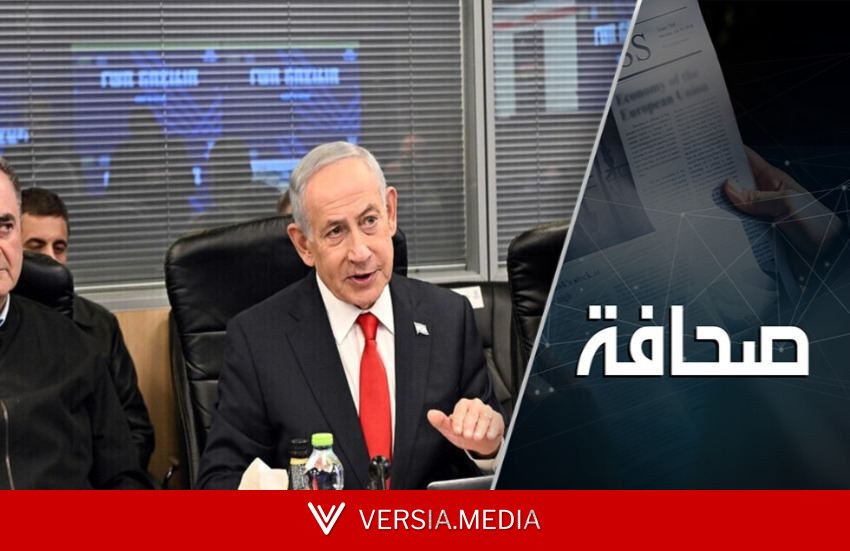 إسرائيل لن تسمح لترامب بخسارة الحرب مع إيران